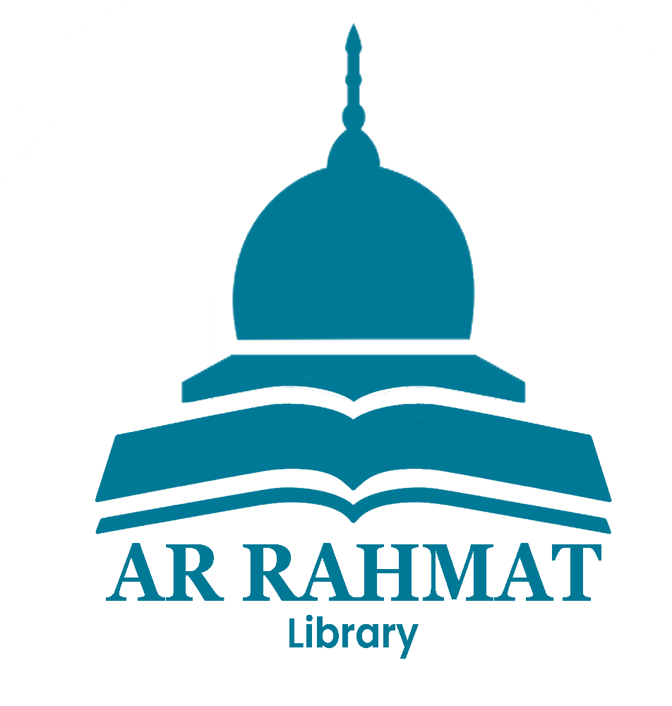 Ar Rahmat
