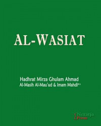Image of Al-Wasiat
