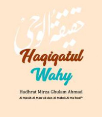 Image of haqiqatul Wahy